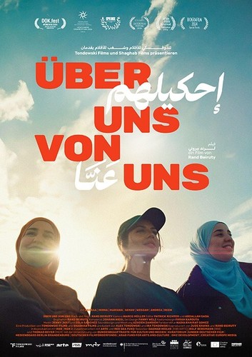 Filmplakat poster über - a,