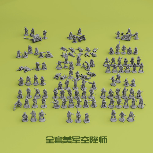 100 wwii u s - 1/72,