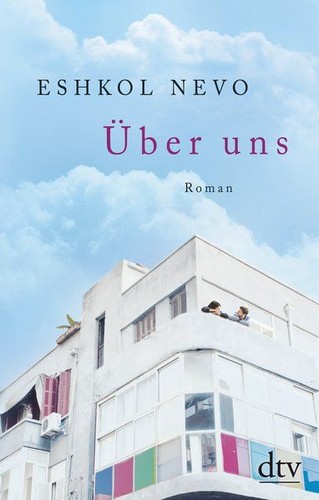 über uns nevo eshkol - eshkol, und